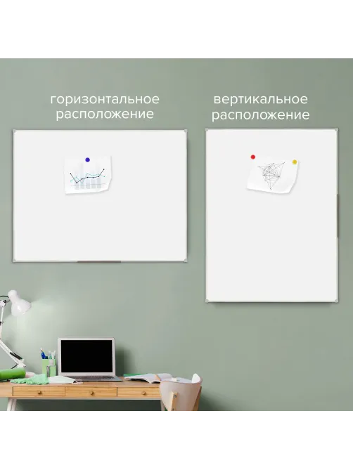 Доска магнитно-маркерная 90х120 см, ПВХ рамка, ГАРАНТИЯ 10 ЛЕТ, РОССИЯ, STAFF, 236159