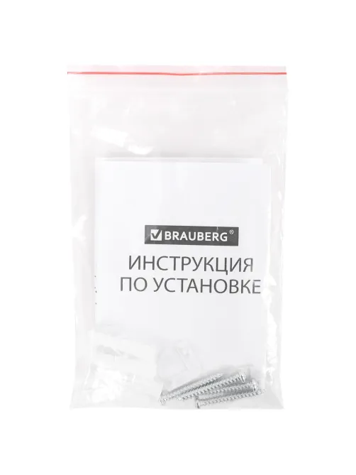Доска магнитно-маркерная 90х120 см, ПВХ-рамка, BRAUBERG 