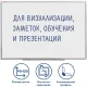 Доска магнитно-маркерная 90х120 см, алюминиевая рамка, ГАРАНТИЯ 10 ЛЕТ, РОССИЯ, BRAUBERG Стандарт, 235522
