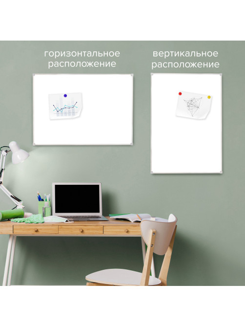 Доска магнитно-маркерная 45х60 см, ПВХ-рамка, ГАРАНТИЯ 10 ЛЕТ, РОССИЯ, STAFF, 236157
