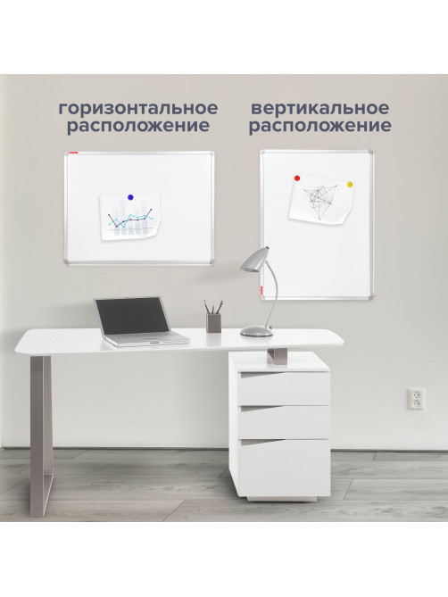 Доска магнитно-маркерная 90х120 см, улучшенная алюминиевая рамка, ГАРАНТИЯ 10 ЛЕТ, BRAUBERG Premium, 231715