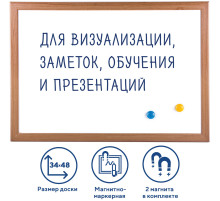 Доска магнитно-маркерная А3, 342х484 мм, ГАРАНТИЯ 10 ЛЕТ, BRAUBERG, 231994