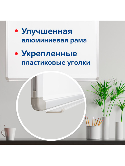 Доска магнитно-маркерная 90х120 см, улучшенная алюминиевая рамка, ГАРАНТИЯ 10 ЛЕТ, BRAUBERG Premium, 231715