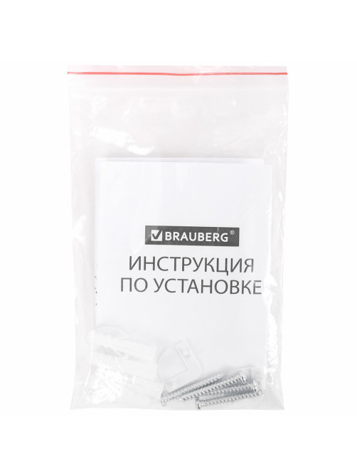 Доска магнитно-маркерная 60х90 см, ПВХ-рамка, BRAUBERG 
