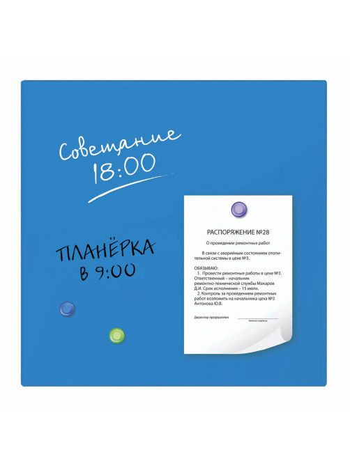 Доска магнитно-маркерная стеклянная 45х45 см, 3 магнита, СИНЯЯ, BRAUBERG, 236741