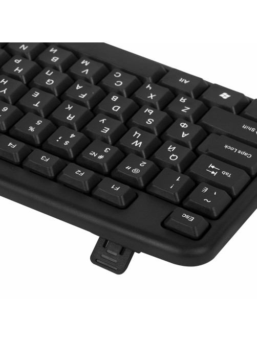 Набор проводной SONNEN KB-S110, USB, клавиатура 113 клавиш, мышь 3 кнопки, 1000 dpi, черный/серебристый, 513854