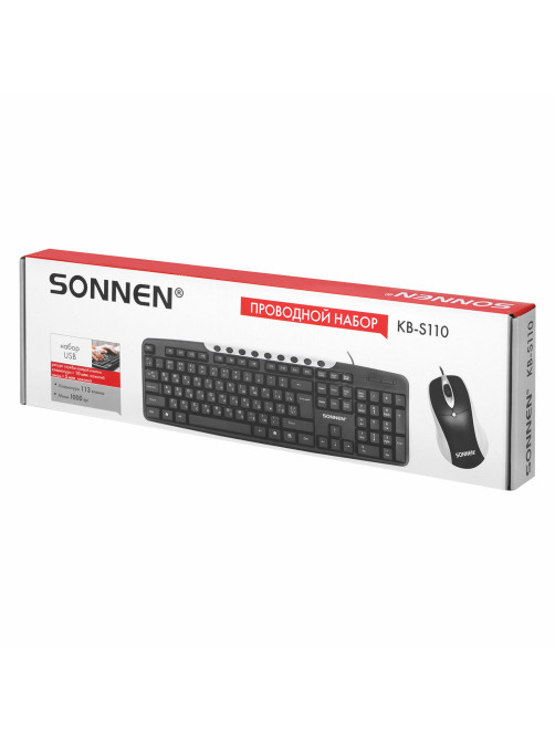 Набор проводной SONNEN KB-S110, USB, клавиатура 113 клавиш, мышь 3 кнопки, 1000 dpi, черный/серебристый, 513854