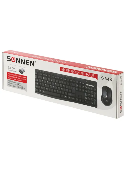 Набор беспроводной SONNEN K-648, клавиатура 117 клавиш, мышь 4 кнопки 1600 dpi, черный, 513208