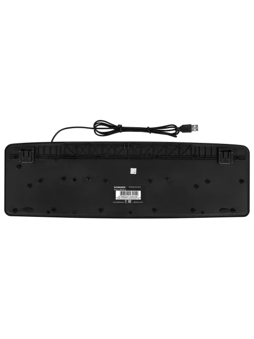 Набор проводной SONNEN KB-S110, USB, клавиатура 113 клавиш, мышь 3 кнопки, 1000 dpi, черный/серебристый, 513854