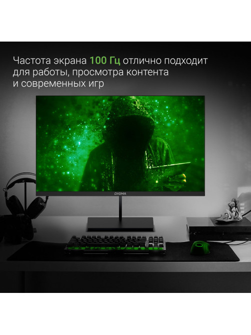 Монитор DIGMA Progress-24P501F 23.8