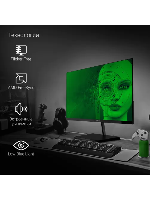 Монитор DIGMA Progress-24P501F 23.8