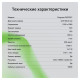 Монитор DIGMA Progress 24P301F 23.8