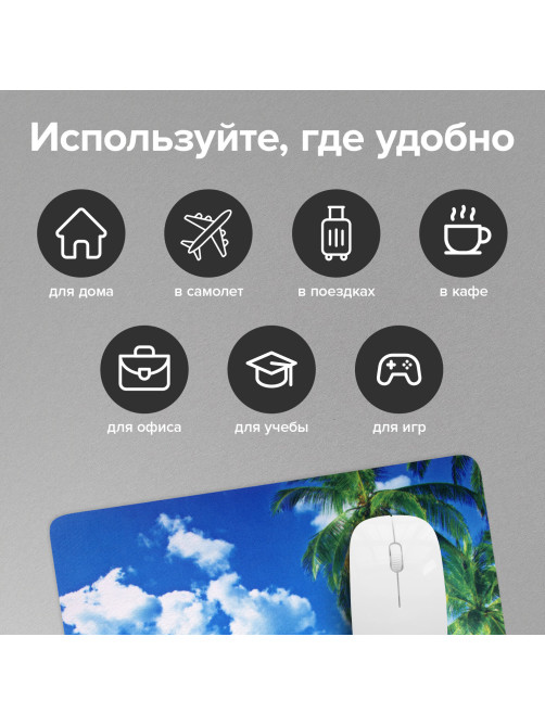 Коврик для мыши SONNEN 