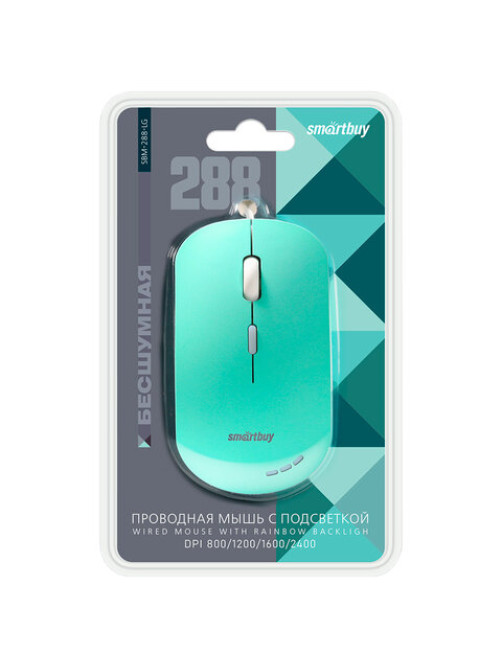 Мышь проводная бесшумная SMARTBUY 288-LG, USB, 3 кнопки + 1 колесо, оптическая, зеленая, 06826, SBM-288-LG