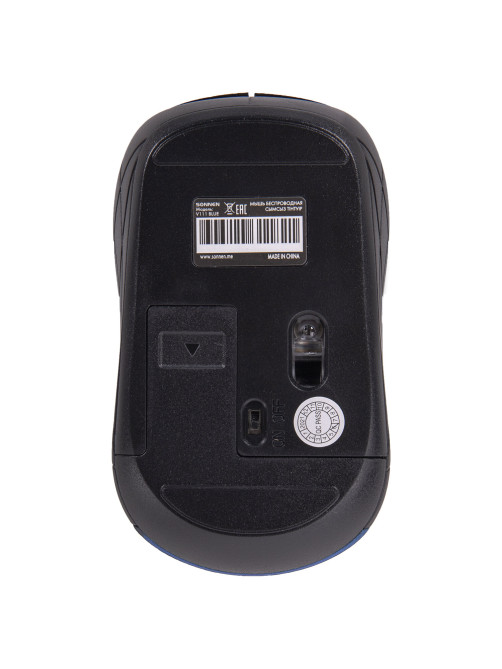 Мышь беспроводная SONNEN V-111, USB, 800/1200/1600 dpi, 4 кнопки, оптическая, синяя, 513519