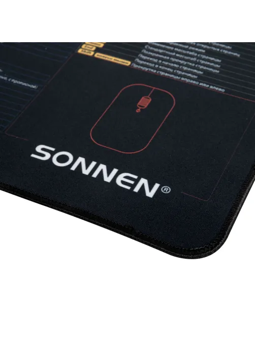 Коврик для мыши и клавиатуры с полезными комбинациями большой SONNEN 