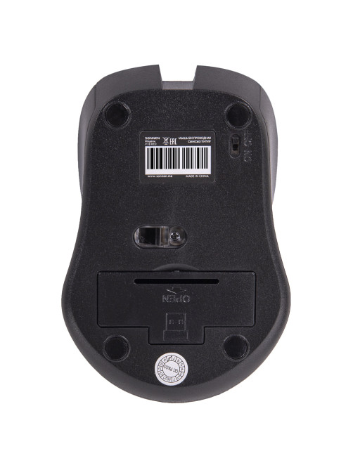 Мышь беспроводная с бесшумным кликом SONNEN V18, USB, 800/1200/1600 dpi, 4 кнопки, красная, 513516