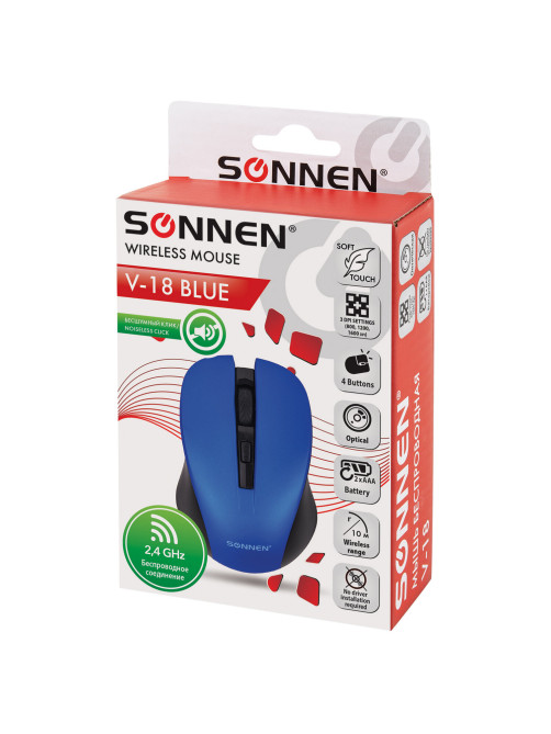 Мышь беспроводная с бесшумным кликом SONNEN V18, USB, 800/1200/1600 dpi, 4 кнопки, синяя, 513515