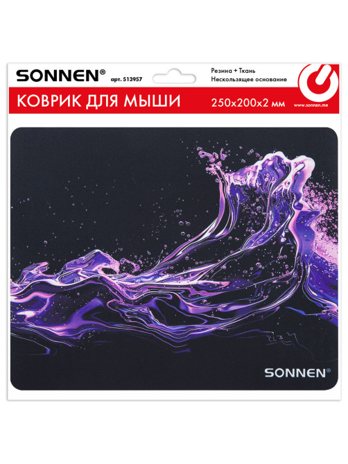 Коврик для мыши SONNEN 