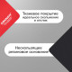 Коврик для мыши SONNEN 