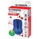 Мышь беспроводная SONNEN V99, USB, 1000/1200/1600 dpi, 4 кнопки, оптическая, синяя, 513530