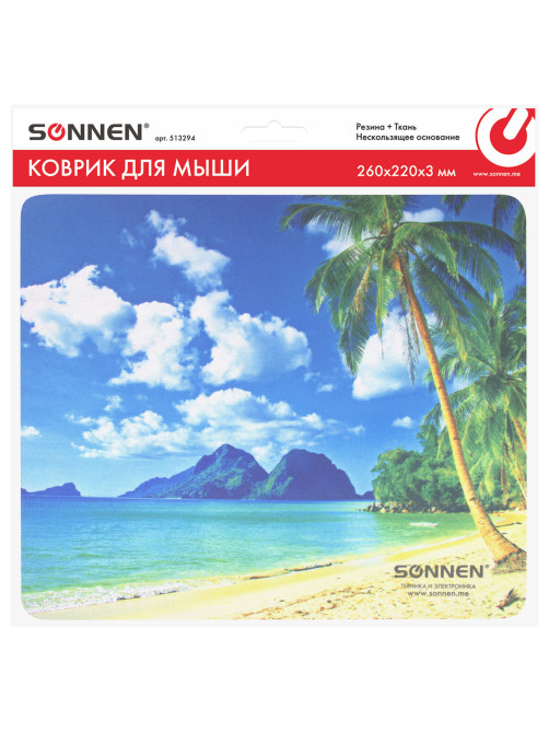 Коврик для мыши SONNEN 