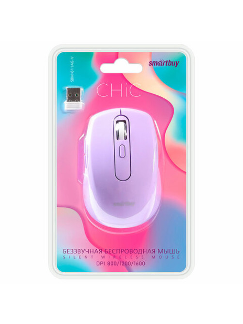 Мышь беспроводная бесшумная SMARTBUY 611AG-V, USB, 4 кнопки + 1 колесо, оптическая, лиловая, 02033, SBM-611AG-V