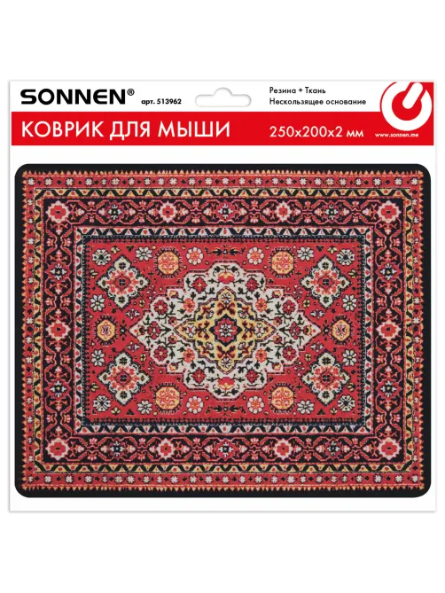 Коврик для мыши SONNEN 