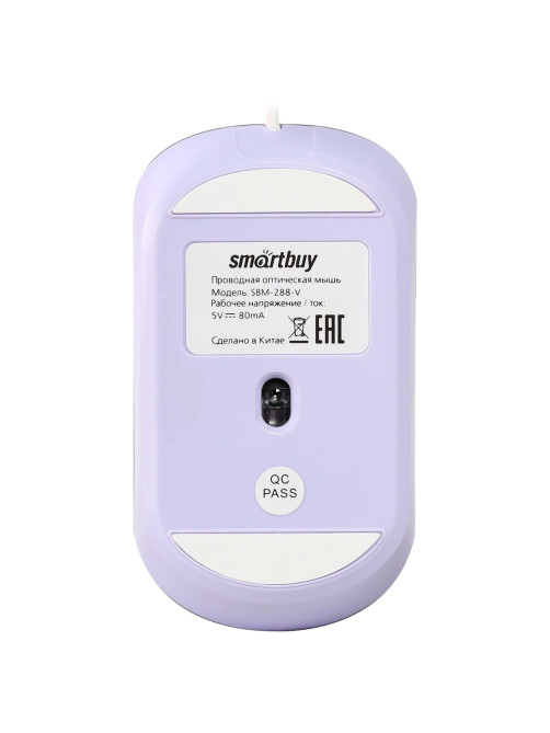 Мышь проводная бесшумная SMARTBUY 288-V, USB, 3 кнопки + 1 колесо, оптическая, сиреневая, 06819, SBM-288-V