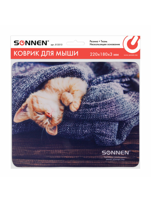Коврик для мыши SONNEN 