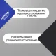 Коврик для мыши SONNEN 