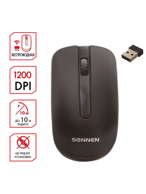 Мышь беспроводная SONNEN M-3032, USB, 1200 dpi, 2 кнопки + 1 колесо-кнопка, оптическая, черная, 512640