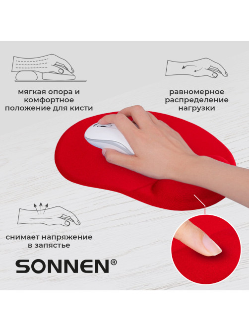 Коврик для мыши с подушкой под запястье SONNEN, полиуретан + лайкра, 250х220х20 мм, красный, 513301