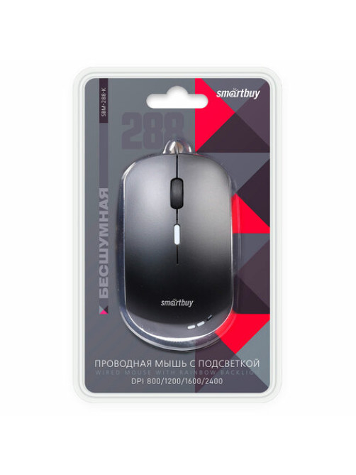 Мышь проводная бесшумная SMARTBUY 288-K, USB, 3 кнопки + 1 колесо, оптическая, черная, 02019, SBM-288-K