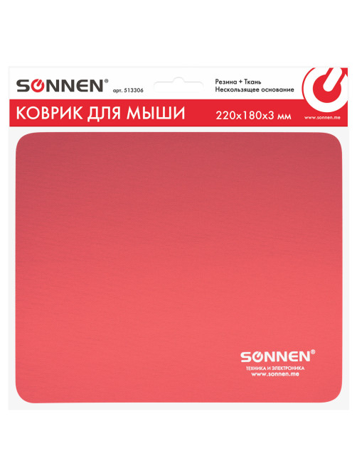 Коврик для мыши SONNEN 