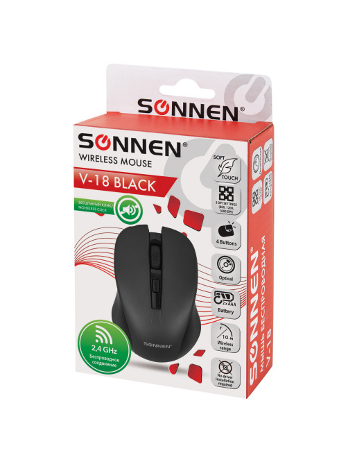 Мышь беспроводная с бесшумным кликом SONNEN V18, USB, 800/1200/1600 dpi, 4 кнопки, черная, 513514