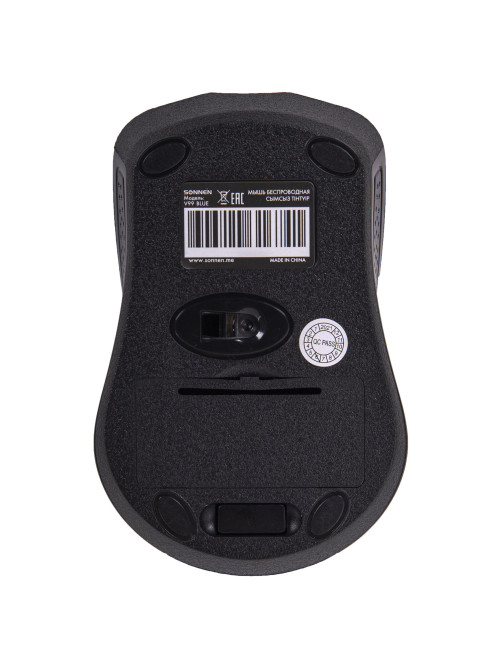 Мышь беспроводная SONNEN V99, USB, 1000/1200/1600 dpi, 4 кнопки, оптическая, синяя, 513530
