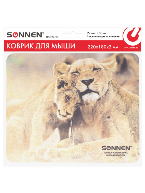 Коврик для мыши SONNEN 