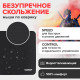 Коврик для мыши игровой SONNEN 