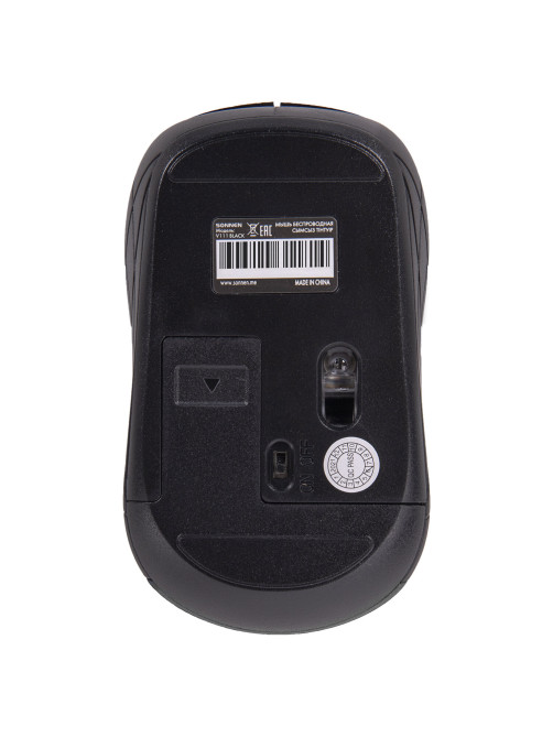 Мышь беспроводная SONNEN V-111, USB, 800/1200/1600 dpi, 4 кнопки, оптическая, черная, 513518