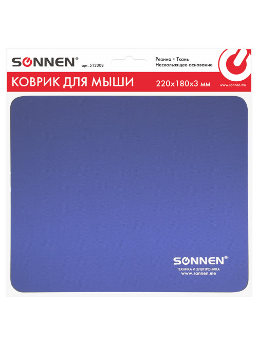 Коврик для мыши SONNEN 