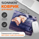 Коврик для мыши SONNEN 
