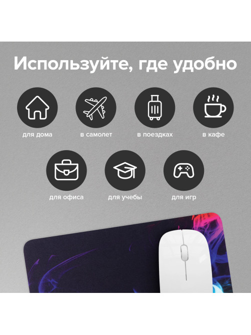 Коврик для мыши SONNEN 