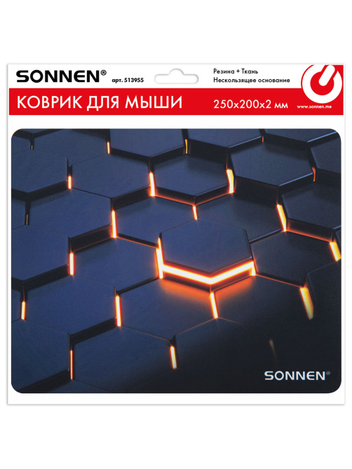 Коврик для мыши SONNEN 