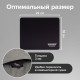 Коврик для мыши SONNEN 