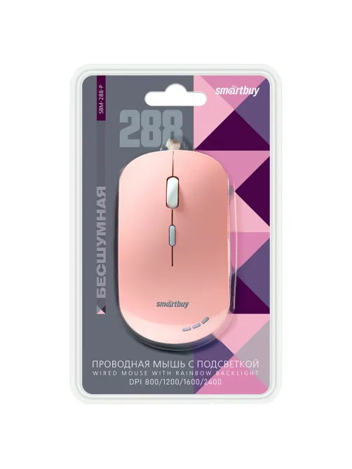 Мышь проводная бесшумная SMARTBUY 288-P, USB, 3 кнопки + 1 колесо, оптическая, розовая, 06833, SBM-288-P