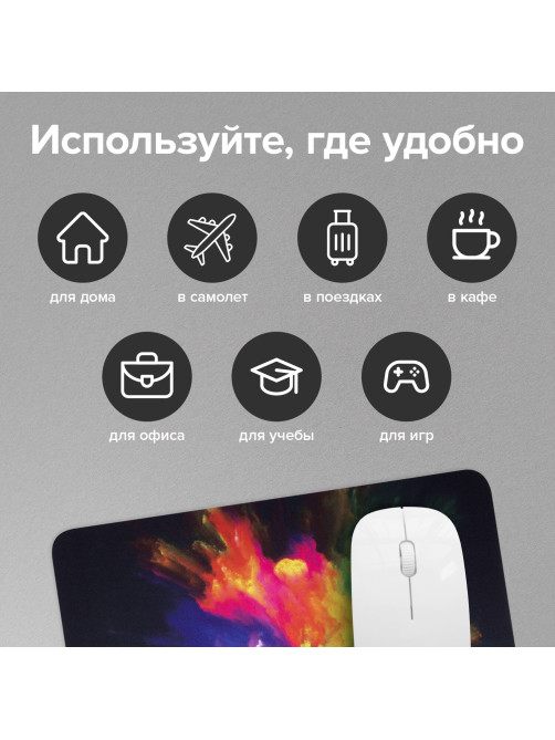 Коврик для мыши SONNEN 