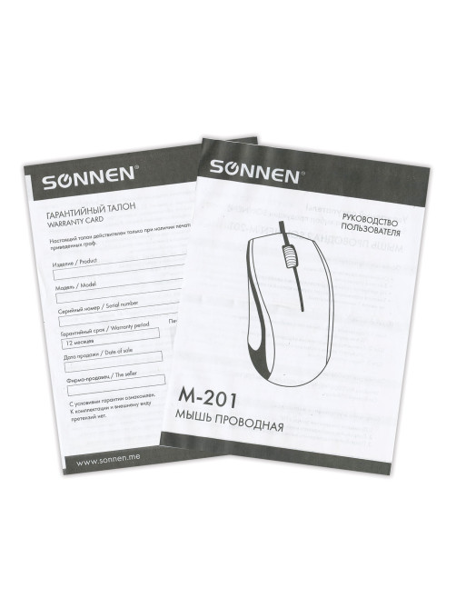 Мышь проводная SONNEN М-201, USB, 1000 dpi, 2 кнопки + колесо-кнопка, оптическая, черная, 512631