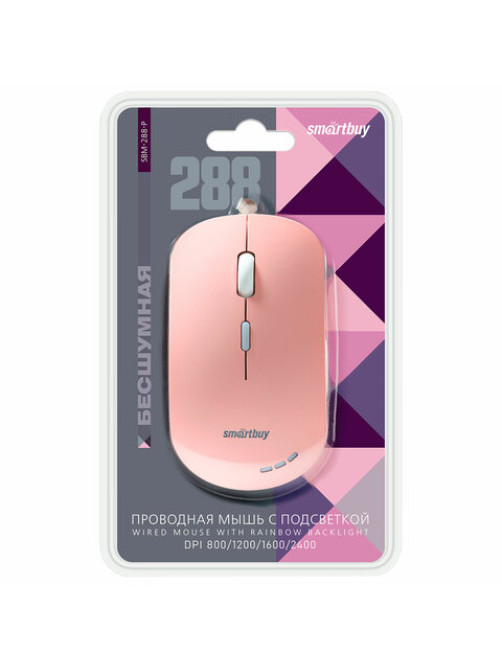 Мышь проводная бесшумная SMARTBUY 288-P, USB, 3 кнопки + 1 колесо, оптическая, розовая, 06833, SBM-288-P