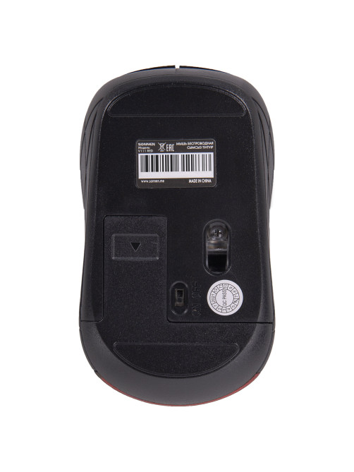 Мышь беспроводная SONNEN V-111, USB, 800/1200/1600 dpi, 4 кнопки, оптическая, красная, 513520